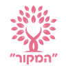 לוגו "המקור"